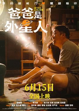 蒂法剪衣服