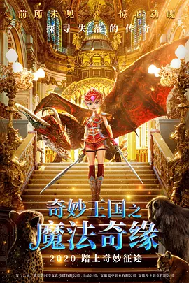 蒂法剪衣服